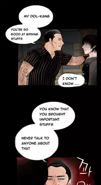 Missing Ch.1-13 (English) (Ongoing)