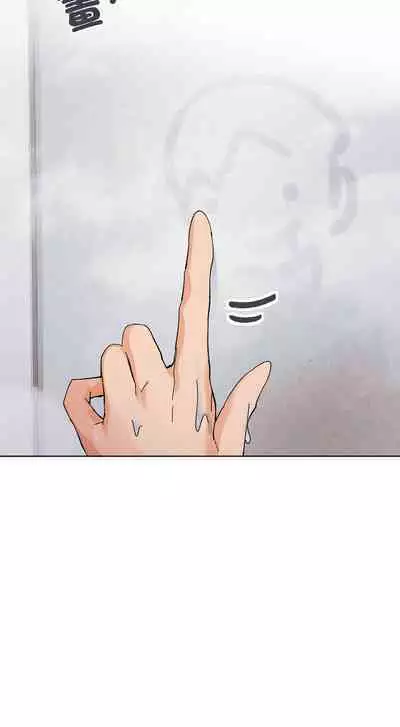 [Kou & 乌鸦 | 烏鴉］家人之间这样不好吧？ | 家人麥计较 | 家人之間這樣不好吧？| 家人麥計較 1-4 [Chinese] [Ongoing]