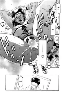 [Sanbun Kyoden] Fuyu no Ajisai | Winter Hydrangea Ch. 1-4 [English] [Brolen + Faytear]