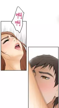 H-MATE 爱上男闺蜜【 chinese】中文 ch1-20