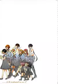 [佐藤沙緒理] 性愛ROBOT 莉莉 Vol.1