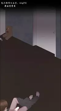 私生，爱到疯狂 完结