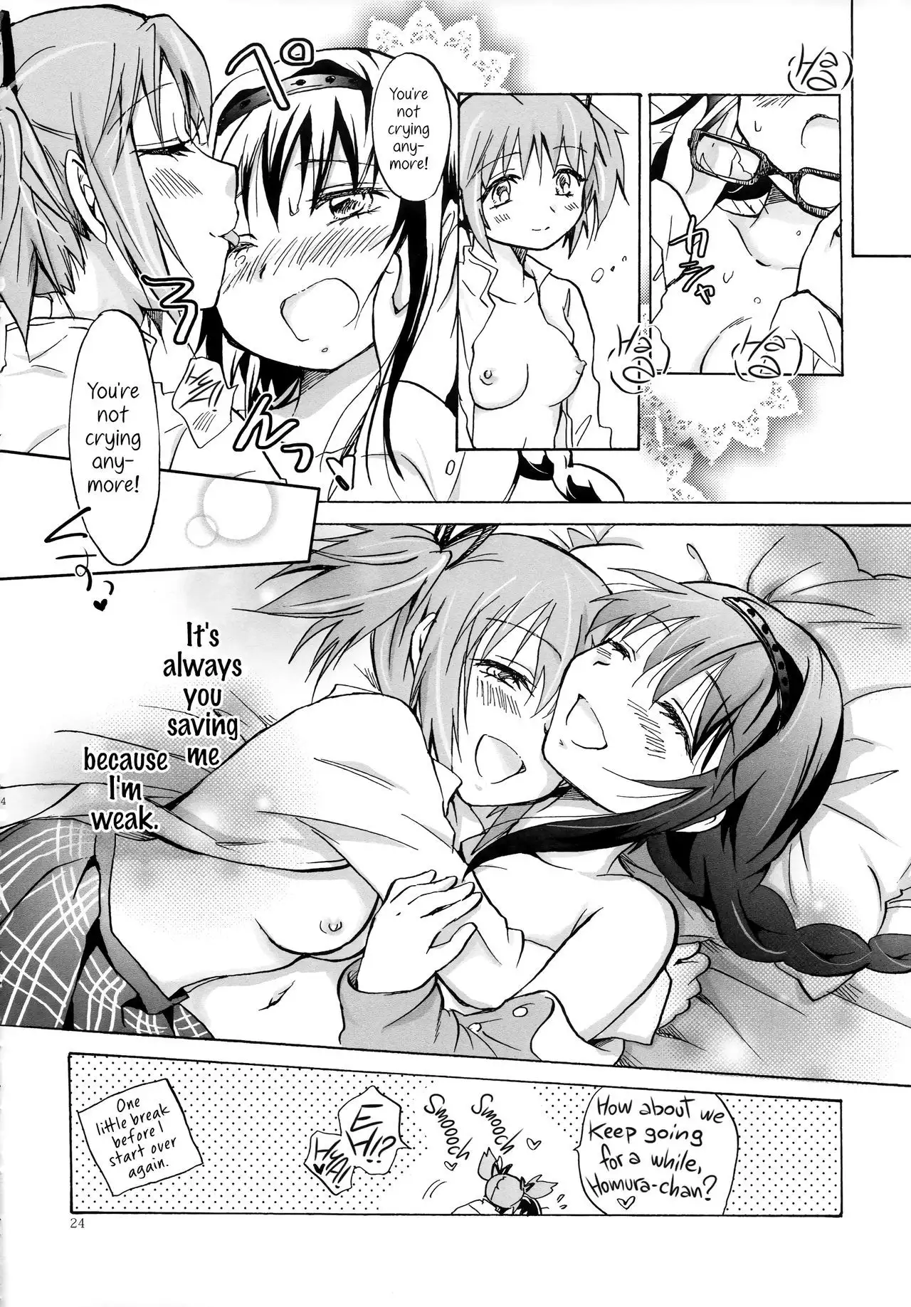 Eien ni Anata wo Omou