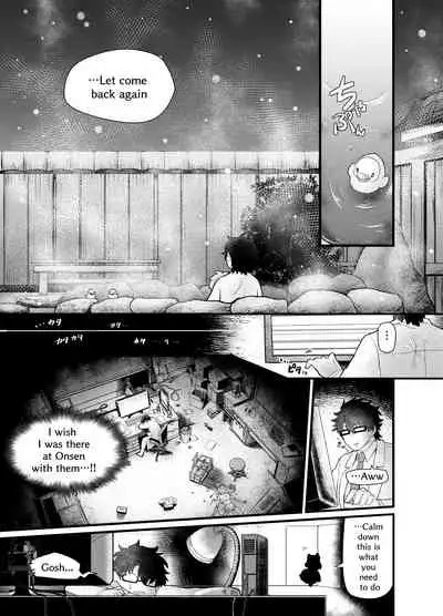 Shota Mama! 3 Fuyu