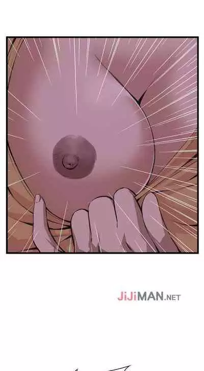 【周二连载】偷窥（作者：李乙 & 經文旗） 第1~125话