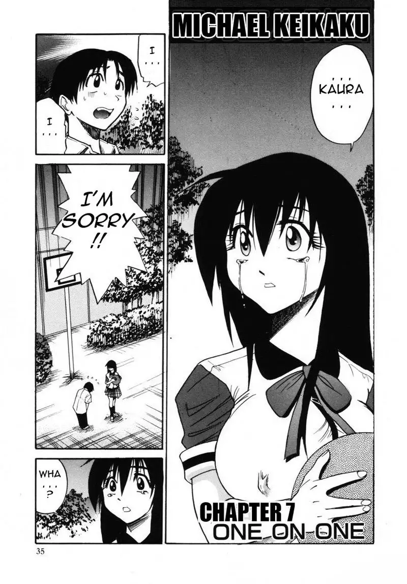 Michael Keikaku Ch7 - One on One