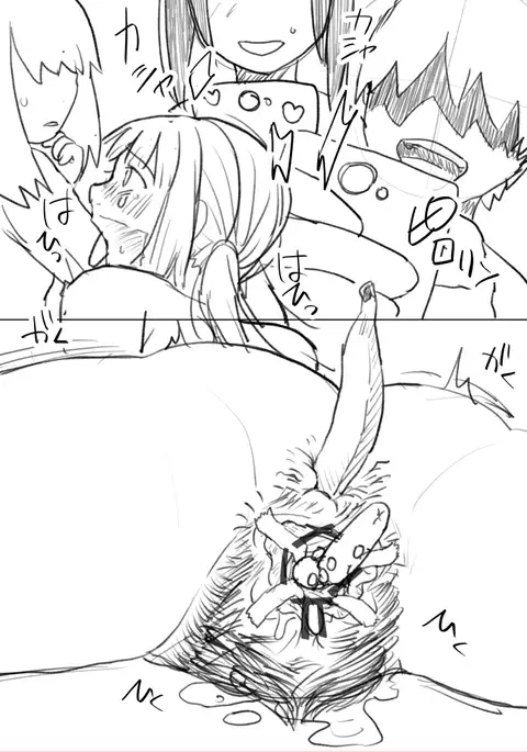 異物挿入落書き漫画