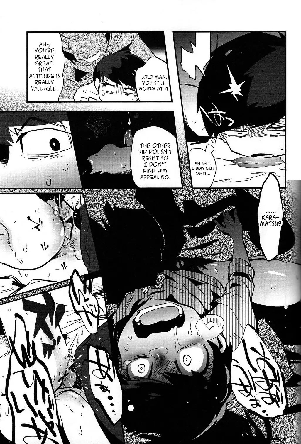 Kaneganai nara Karada de Haratte Moraou Janeeka EX-san