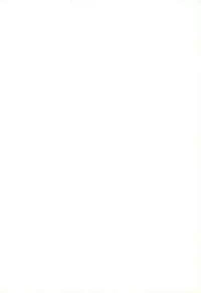 [Circle Heron (Various)] Magewappa 7 (Pretty Sammy)