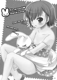 (SC42) [Digital Lover (Nakajima Yuka)] D.L. action 46 (Toaru Majutsu no Index) [English] [desudesu]