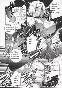 (Drill Murata) Egoist [English]