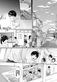Sensei to Boku Ch. 1-7