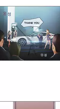 The Matrix Ch.1-4 (English) (Ongoing)