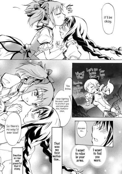 Eien ni Anata wo Omou