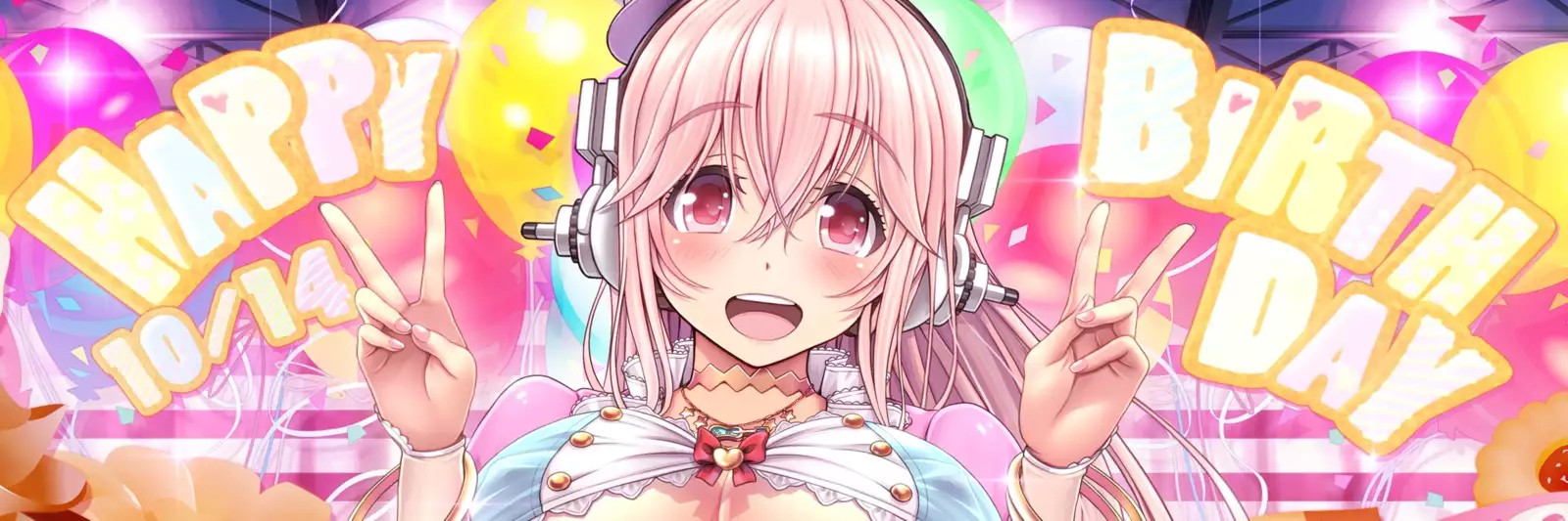 すーぱーそに娘 差分劇場9