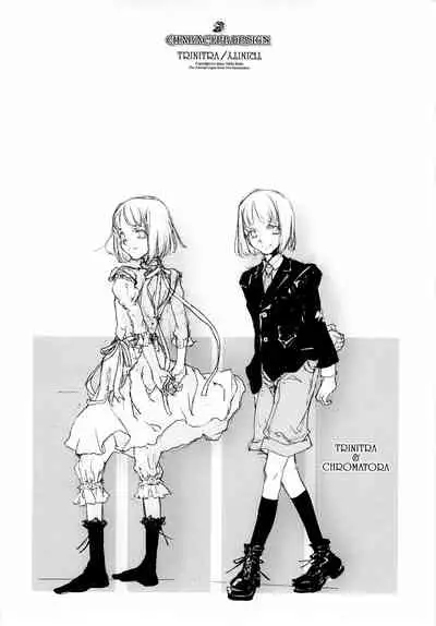 (CR37) [70 Nenshiki Yuukyuu Kikan (Endou Okito)] ORGAN-Tino 01-02[Chinese] [拾荒者汉化组] [Incomplete]