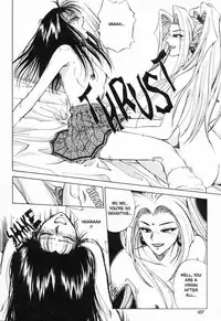 [Yuuki Ryo] Sheila Nikki | Sheila's Diary Vol. 1 [English]