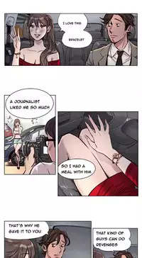 [Ramjak] Atonement Camp Ch.1-34 (English) (Ongoing)