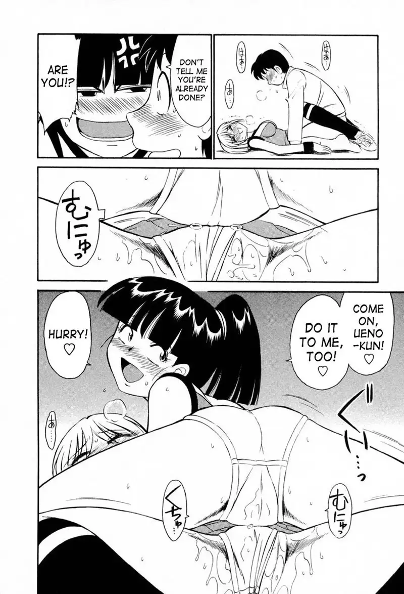 Cheers Ch13 - Get Psyched!