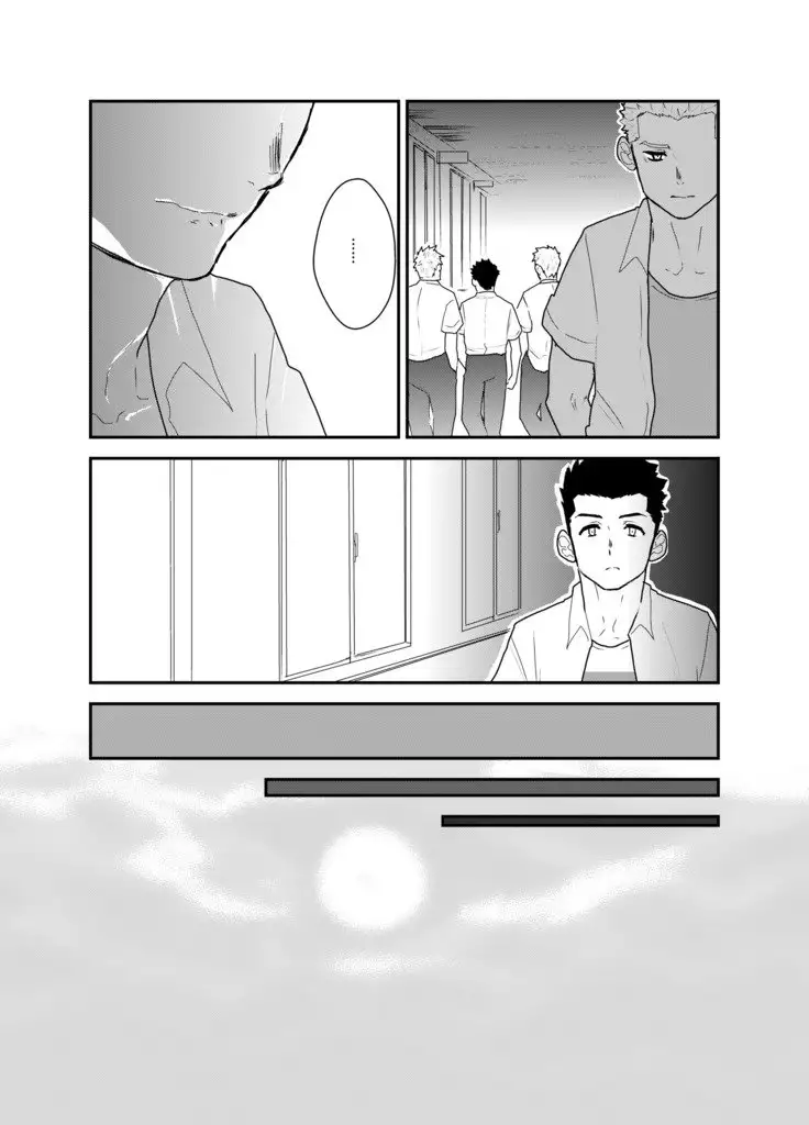 I have no idea why that guy can't go steady with me.