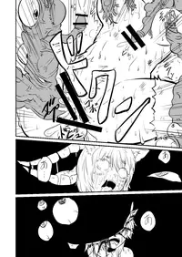 [Fukuchima Kiui] ムーリマイェマスミゲライフ　その2