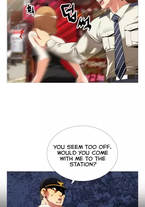 Love Parameter Ch.1-46