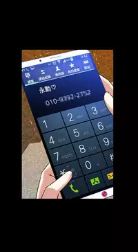 [KKUN &INSANE] Love Parameter 恋爱辅助器 86-92 [Chinese]