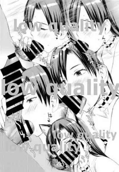 Sukisuki Chihaya-chan!