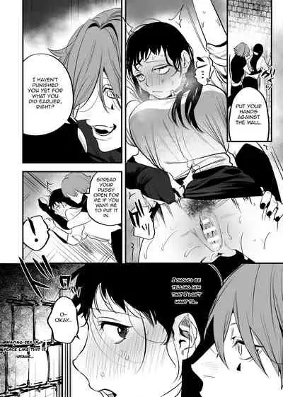 The Man Who Saved Me on my Isekai Trip was a Killer... 2