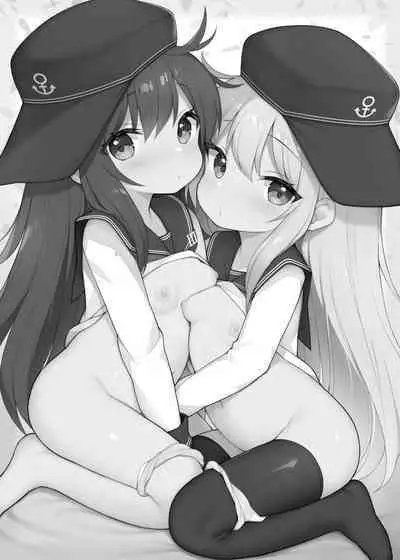 艦これえち漫画総集編〜蜜〜