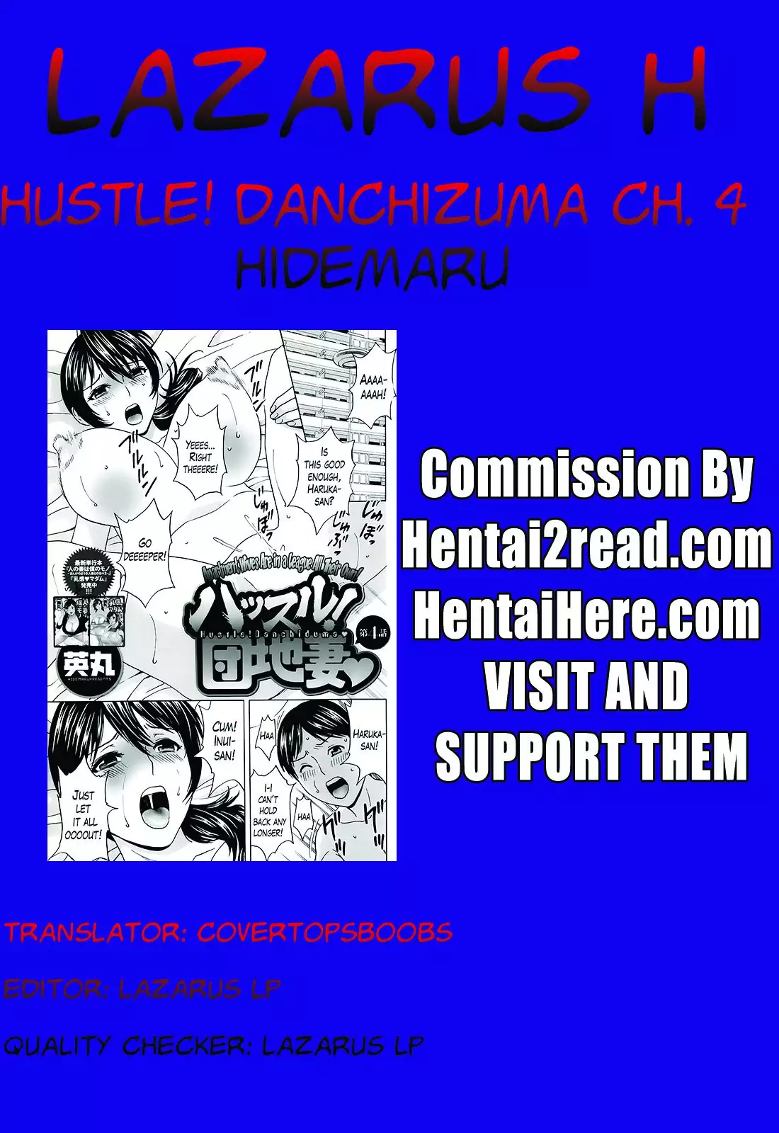 Hustle! Danchizuma Ch. 1-18 END