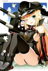 (C87) [Digital Flyer (Oota Yuuichi)] BisColle -Bismarck Collection 2014- (Kantai Collection -KanColle-) [Chinese] [文文+叢雲阻力小漢化]