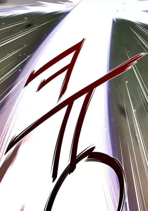 Perfect Half Ch.1-17