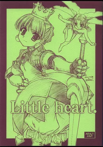 (Heartfull Communication) [MEKONGDELTA & DELTAFORCE (Route39, Zenki)] Little heart. (Princess Crown)