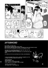 (C88) [Chemical Janky (Shiruka Bakaudon)] Uso mo Tsukanai Junsui na Sonzai | An Unlying, Genuine Existence [English]