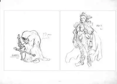 ALICESOFT ORION SCRIBBLES with CROQUIS ULTIMATE EDITION VOL.2 織音計画特別版 ラフ画集