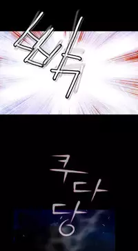 Missing Ch.1-11 (English) (Ongoing)