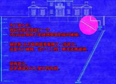 Pathetic Life（有条色狼汉化）