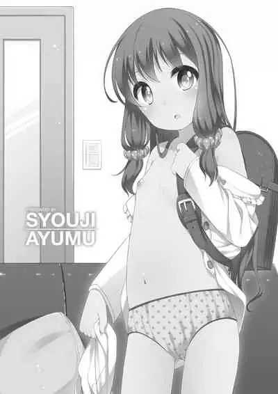 Chiisaiko Iiyone... | 嬌小蘿莉 真好啊…