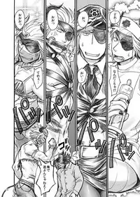 [Orange Peel (Misaragi)] AKMtoWL悪魔と我 (Sengoku Basara) [Digital]