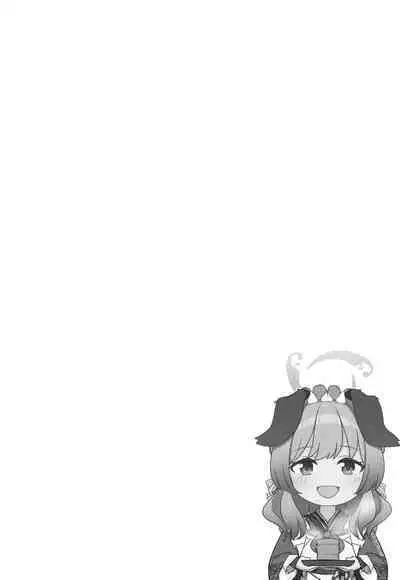 (C104) [Koromoya (Hoshino)] Ato No Matsuri | 祭典後夜 (Blue Archive) [Chinese] [下江小春汉化组]