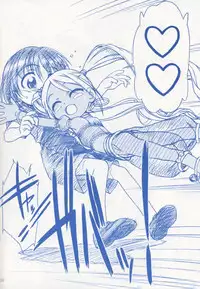 [MEKONGDELTA] Keppare! Sofuko-chan!!