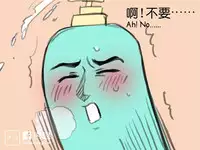 musSoap.tw [On Going]