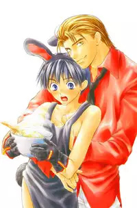 CJ Michalski - Secret Connection Vol1 Ch3 [ENG]