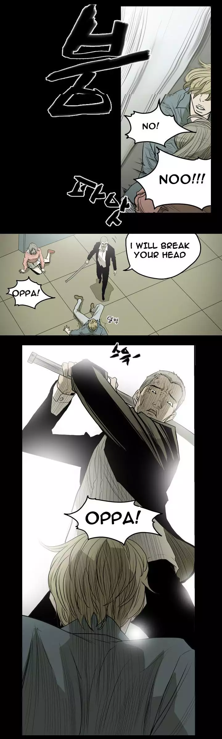 Kitsch | Disrespectful Bitch Ch. 1-63