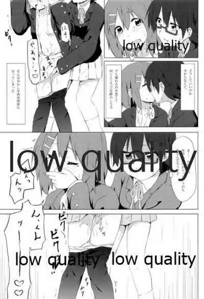 Physical intercourse