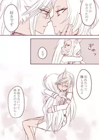 デイモン姉妹百合妄想漫画３（えっち有）[Panty & Stocking]