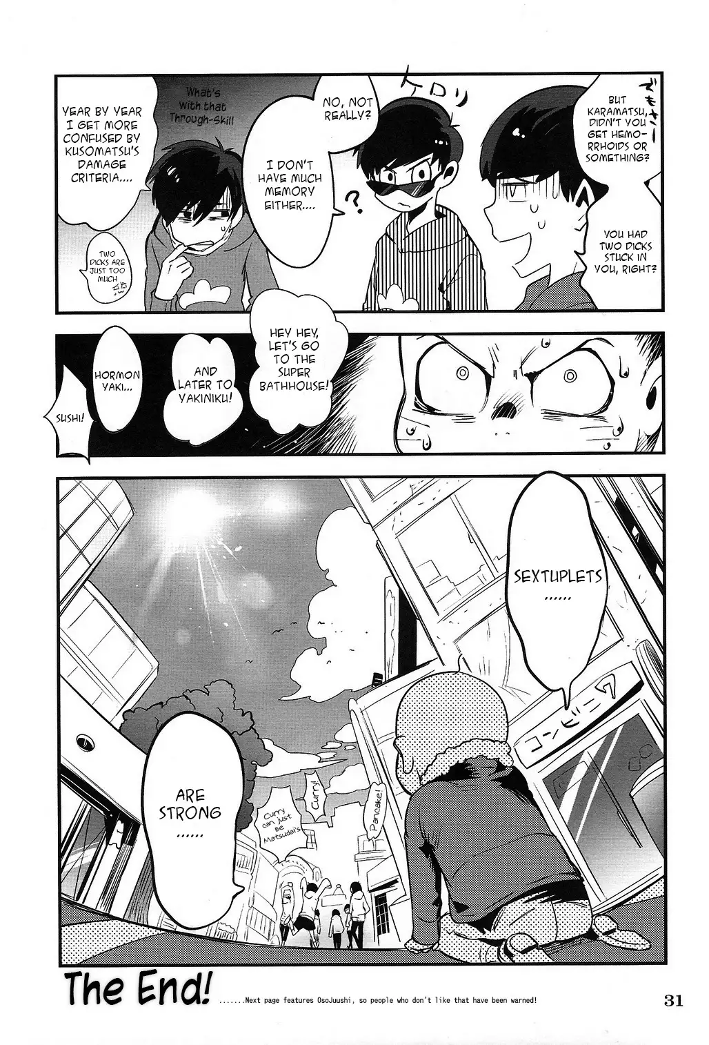 Kaneganai nara Karada de Haratte Moraou Janeeka EX-san