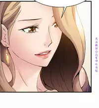 弱點 [韩国]【中文】