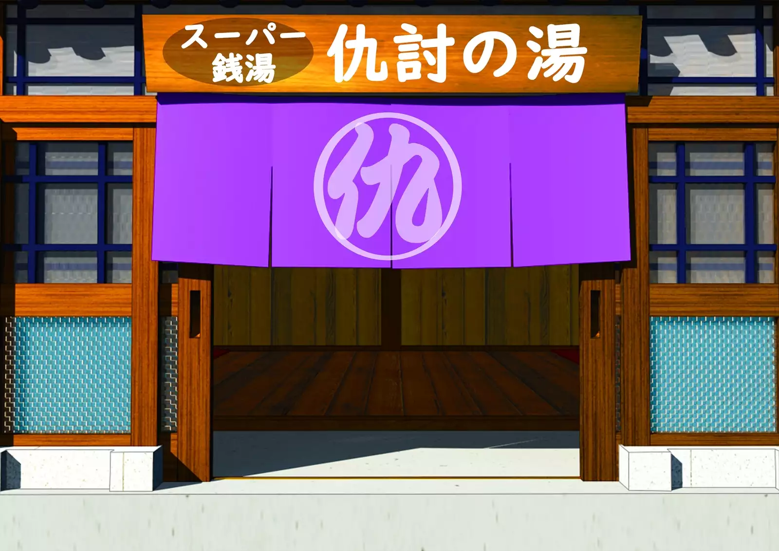 Doki! Onna wa Mizugi de Otoko wa Hadaka no Konyoku Onsen